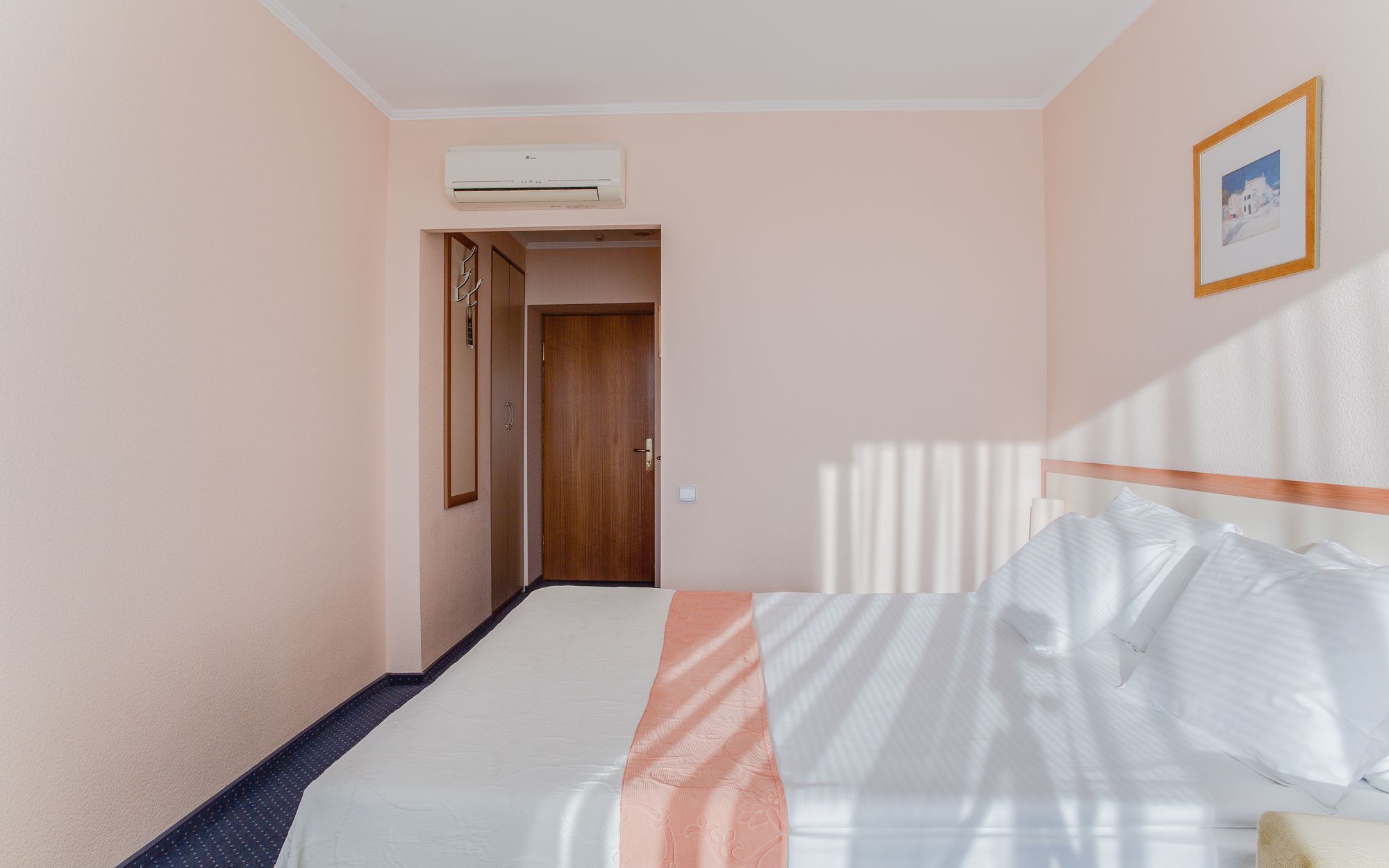 Intourist Hotel Zaporizhia Zewnętrze zdjęcie