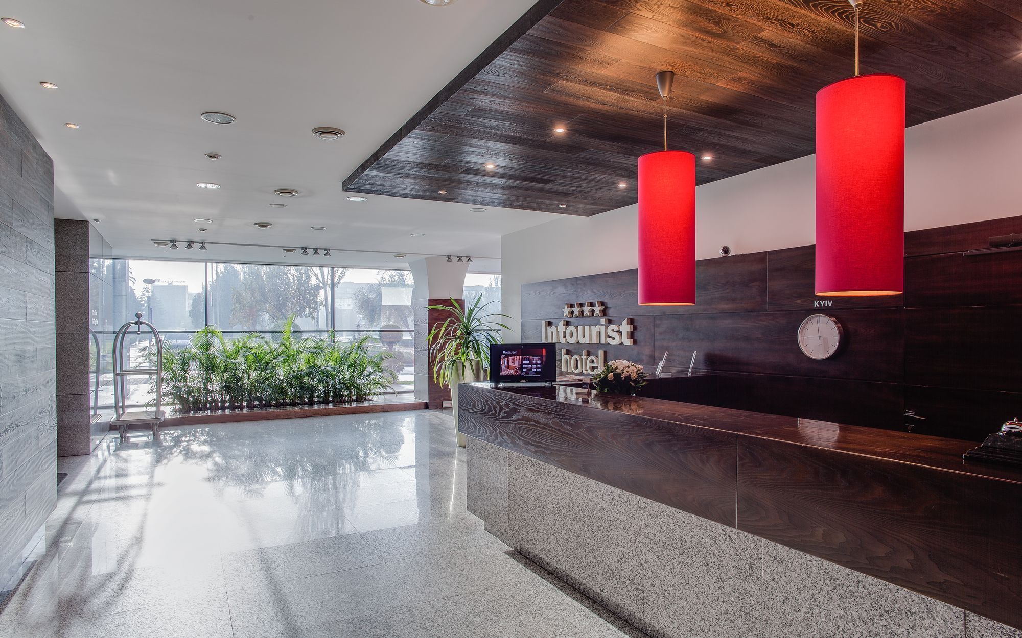 Intourist Hotel Zaporizhia Zewnętrze zdjęcie